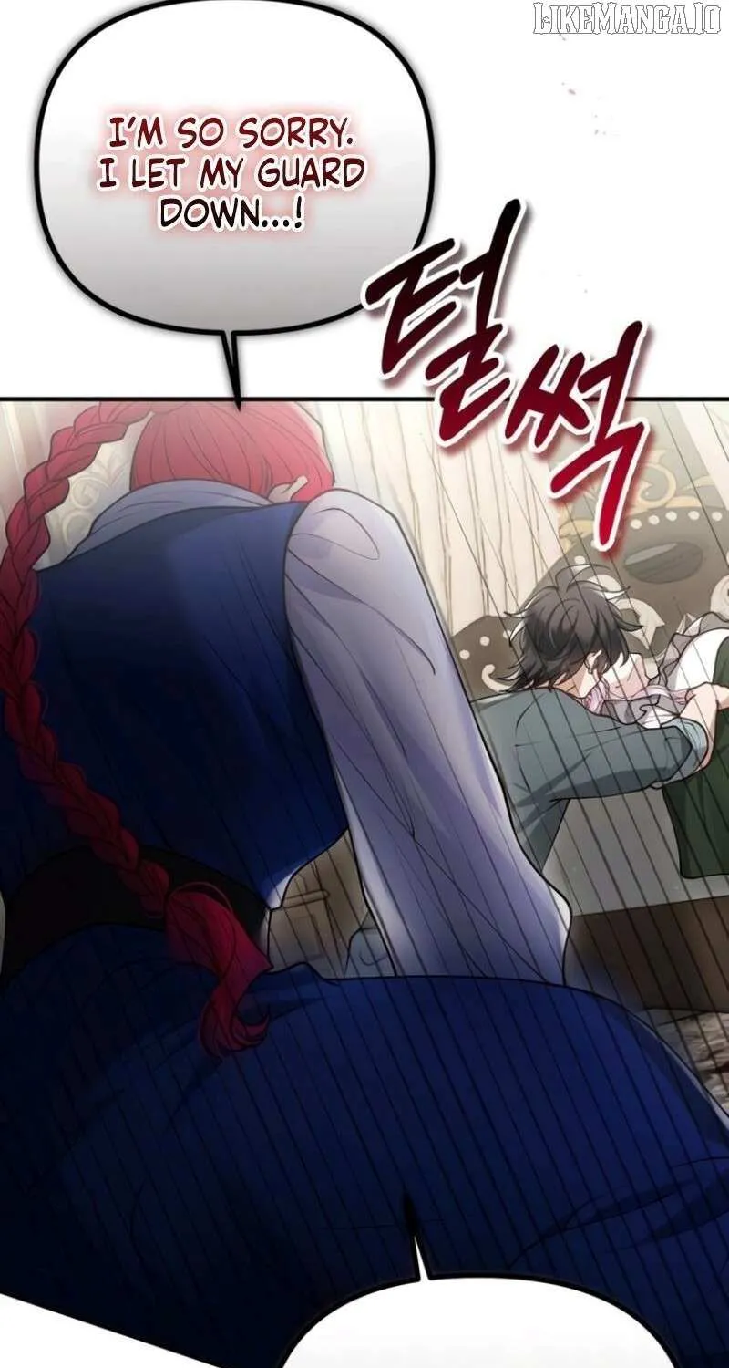Read A Beast Swallowed by a Flower chapter 105 image 21 on Lezhin