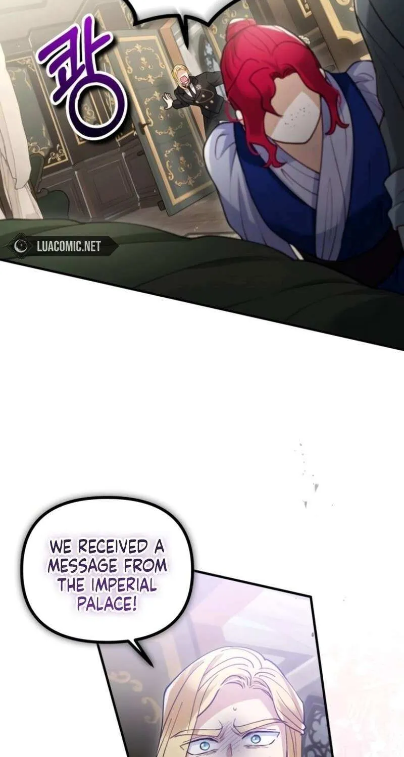 Read A Beast Swallowed by a Flower chapter 105 image 24 on Lezhin