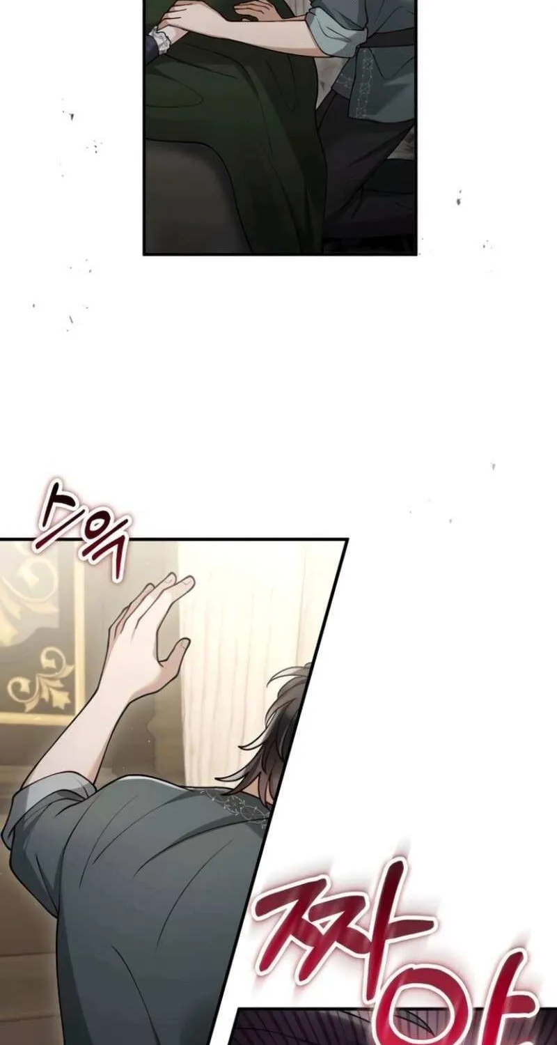 Read A Beast Swallowed by a Flower chapter 105 image 28 on Lezhin