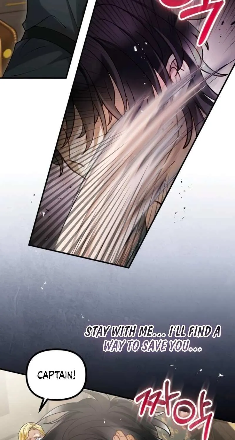 Read A Beast Swallowed by a Flower chapter 105 image 29 on Lezhin