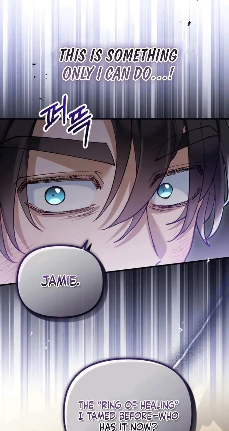 Read A Beast Swallowed by a Flower chapter 105 image 32 on Lezhin