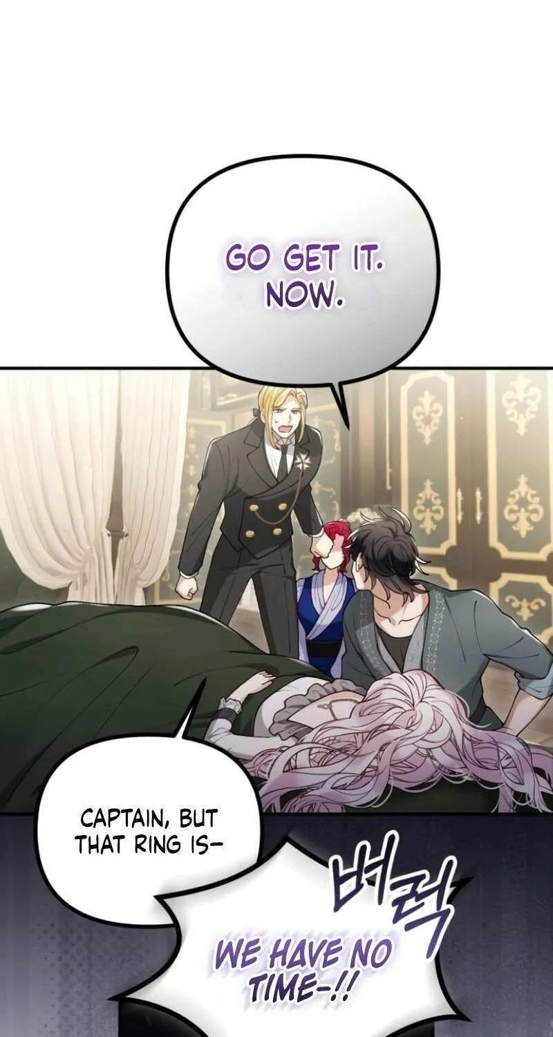 Read A Beast Swallowed by a Flower chapter 105 image 34 on Lezhin