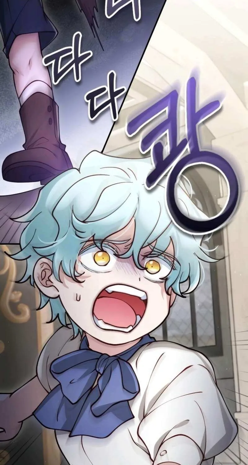 Read A Beast Swallowed by a Flower chapter 105 image 36 on Lezhin