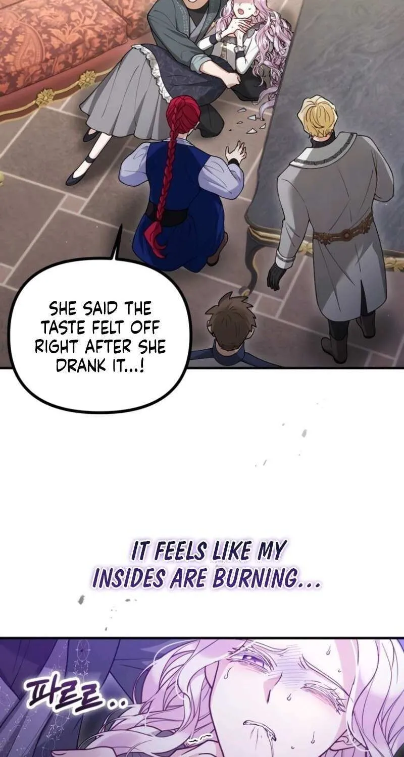 Read A Beast Swallowed by a Flower chapter 105 image 4 on Lezhin