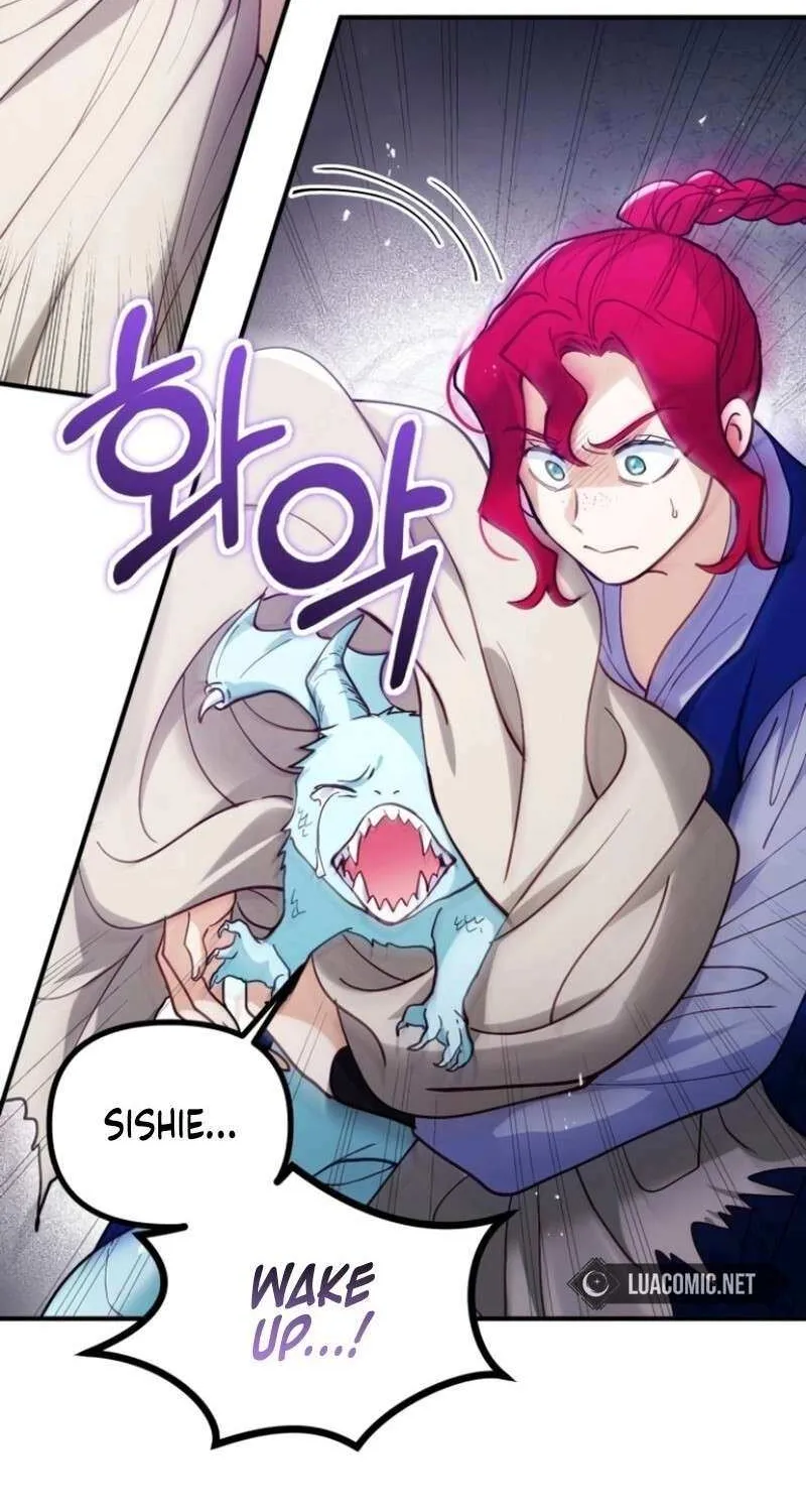 Read A Beast Swallowed by a Flower chapter 105 image 43 on Lezhin