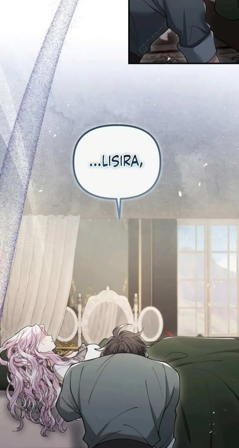 Read A Beast Swallowed by a Flower chapter 105 image 47 on Lezhin
