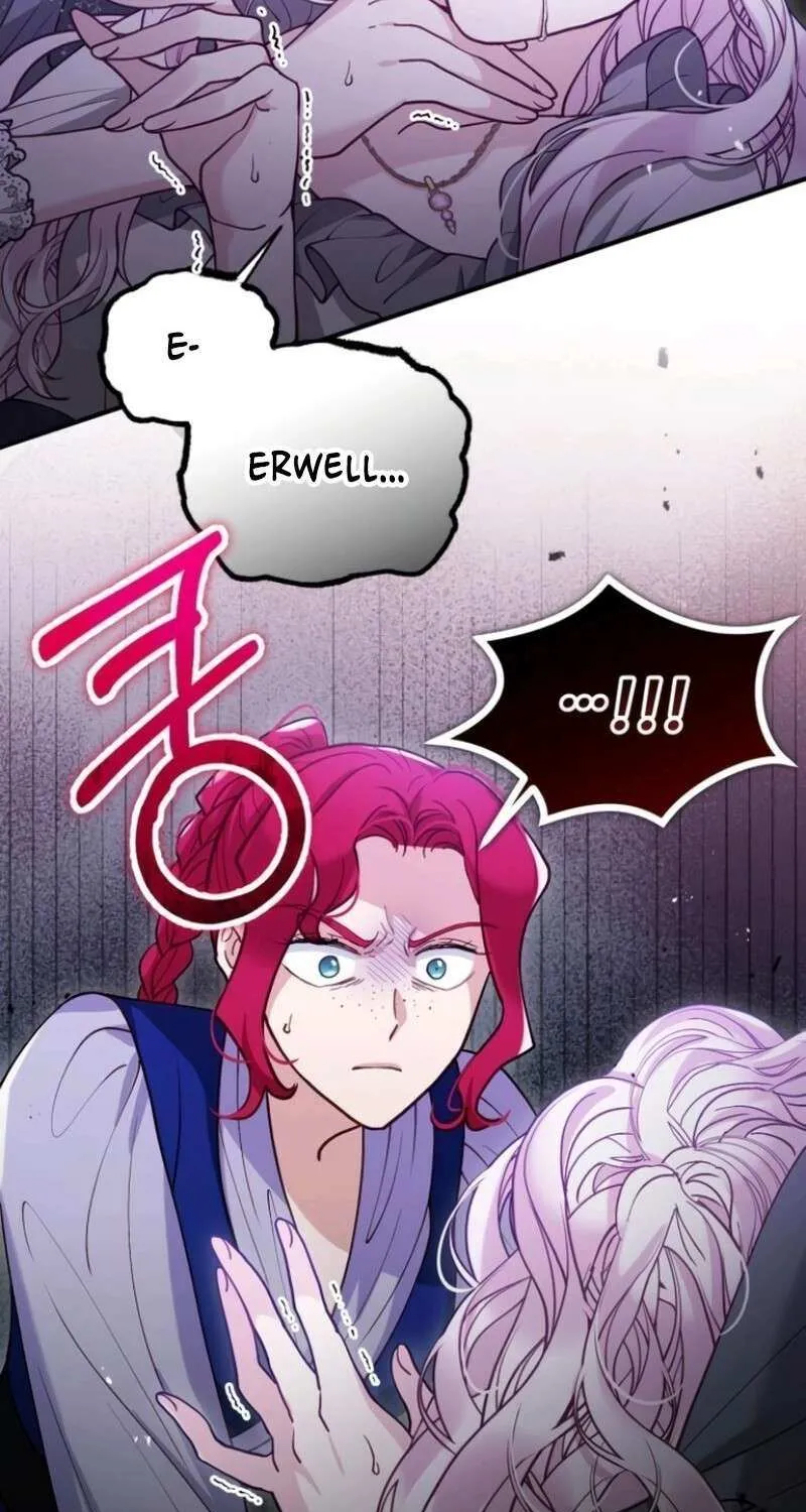 Read A Beast Swallowed by a Flower chapter 105 image 5 on Lezhin