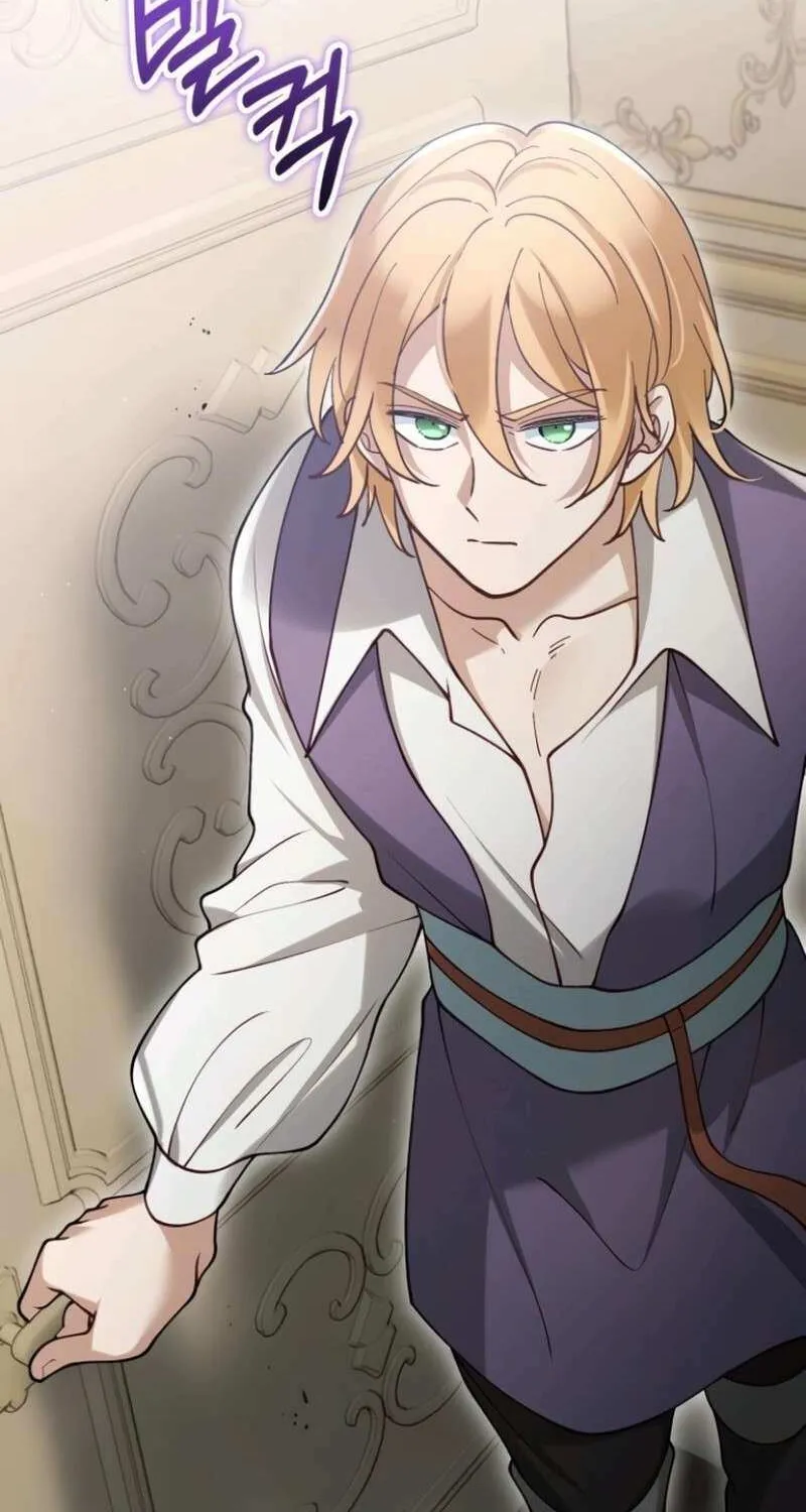 Read A Beast Swallowed by a Flower chapter 105 image 57 on Lezhin