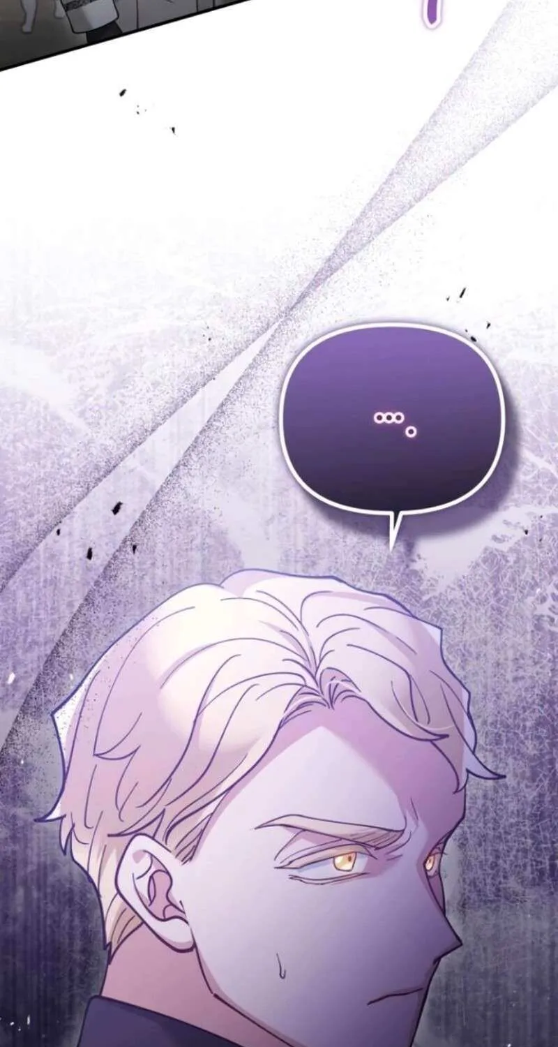 Read A Beast Swallowed by a Flower chapter 105 image 68 on Lezhin
