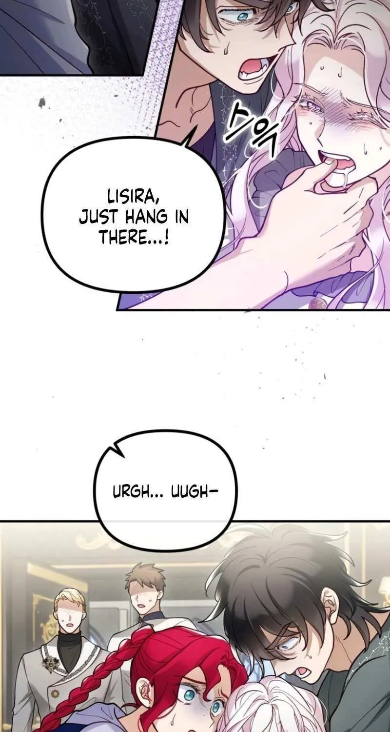Read A Beast Swallowed by a Flower chapter 105 image 7 on Lezhin