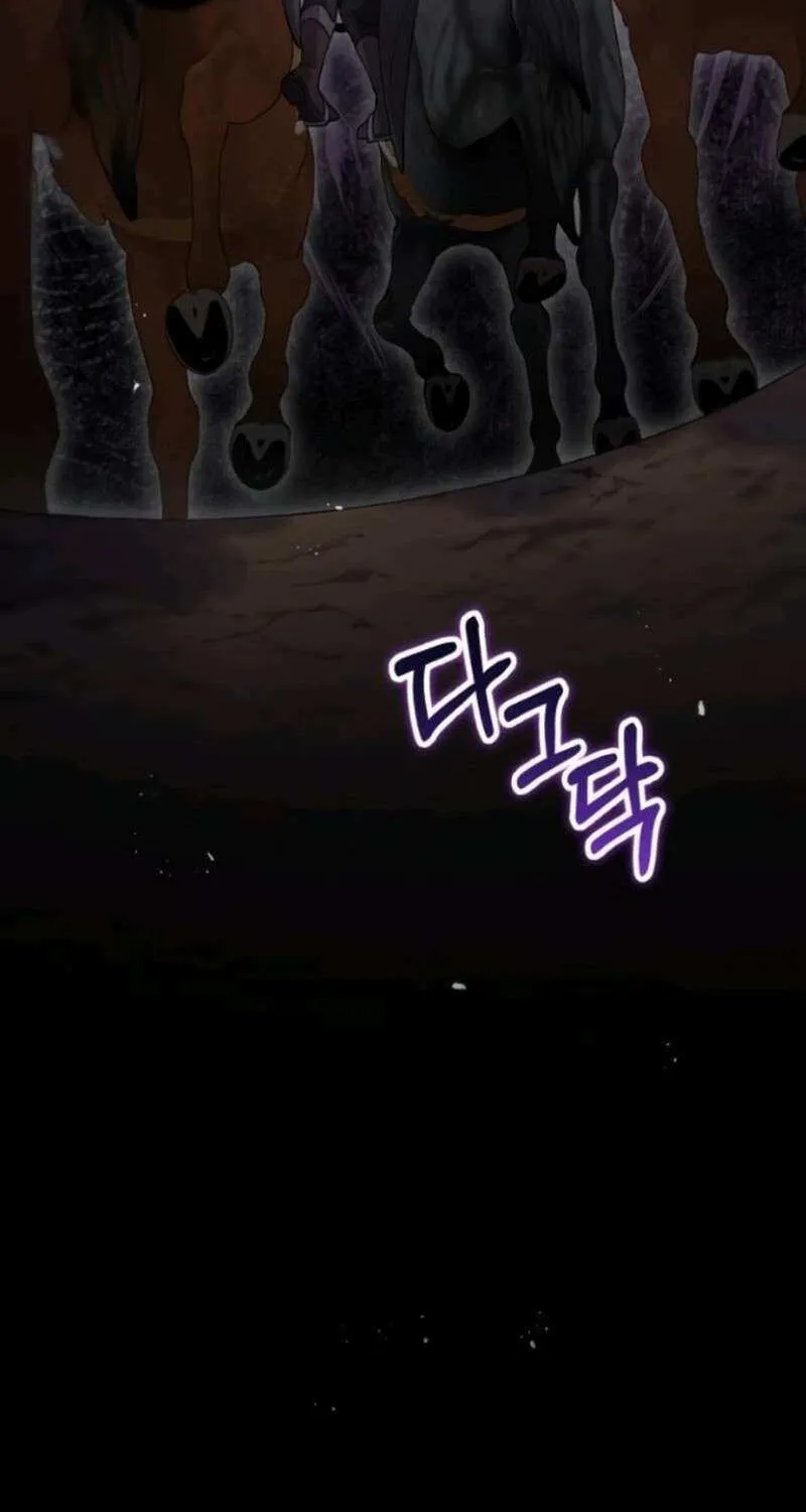 Read A Beast Swallowed by a Flower chapter 105 image 73 on Lezhin