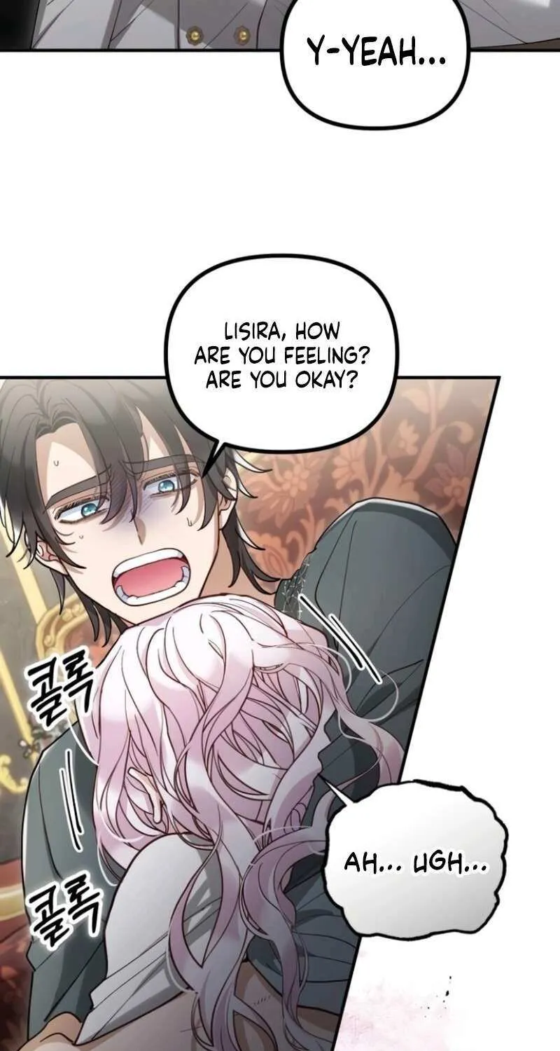 Read A Beast Swallowed by a Flower chapter 105 image 9 on Lezhin