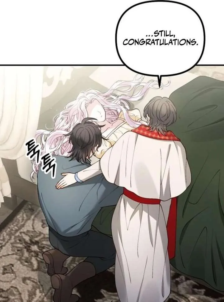 Read A Beast Swallowed by a Flower chapter 107 image 106 on Lezhin