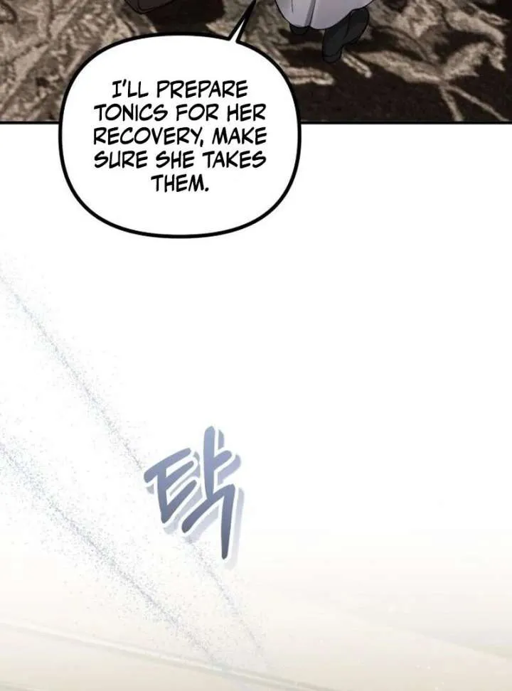 Read A Beast Swallowed by a Flower chapter 107 image 107 on Lezhin