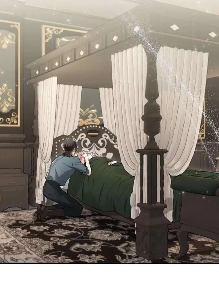 Read A Beast Swallowed by a Flower chapter 107 image 108 on Lezhin