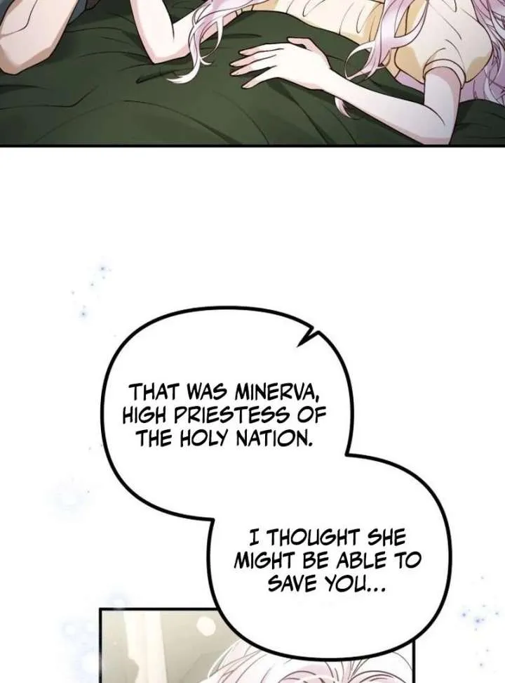 Read A Beast Swallowed by a Flower chapter 107 image 110 on Lezhin