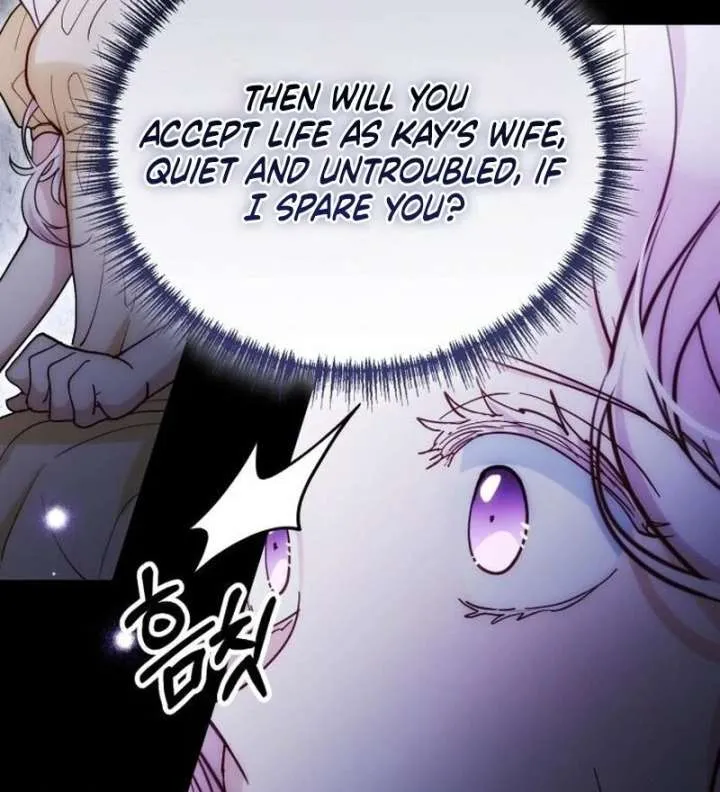 Read A Beast Swallowed by a Flower chapter 107 image 13 on Lezhin