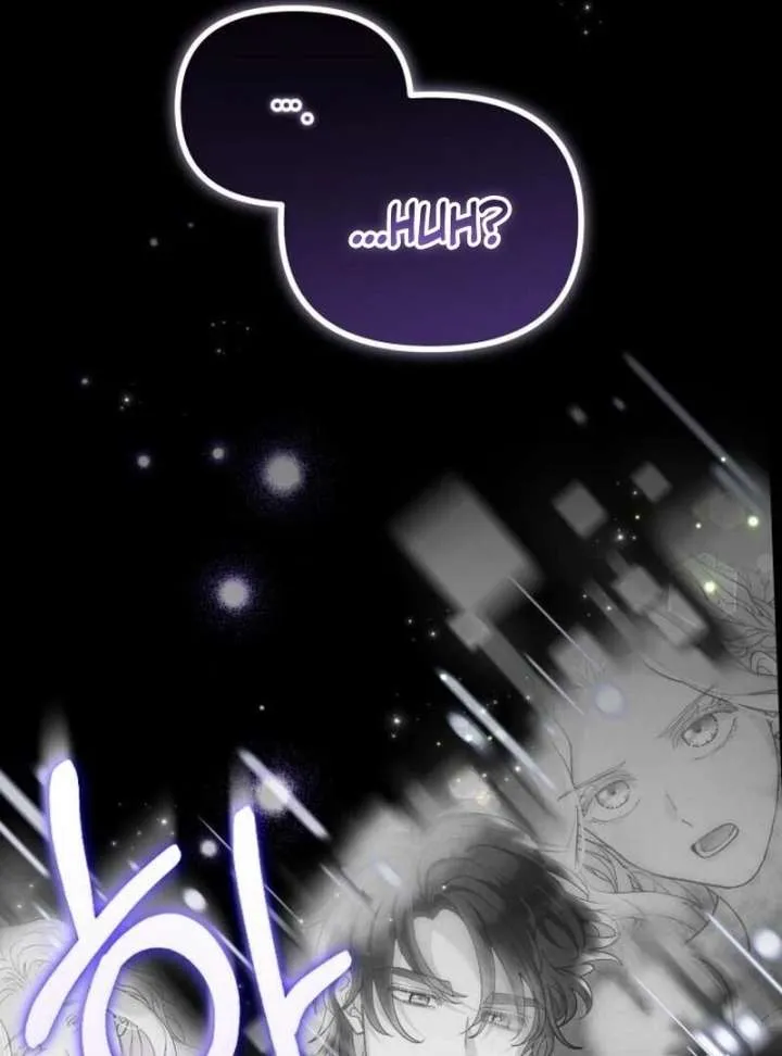 Read A Beast Swallowed by a Flower chapter 107 image 15 on Lezhin