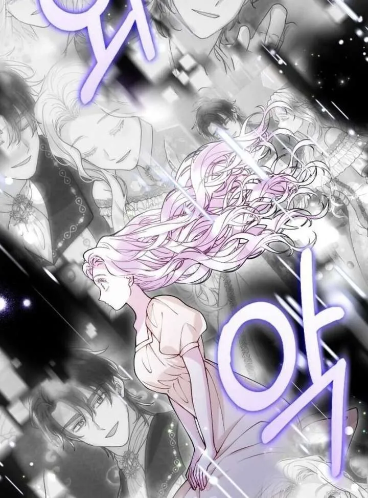 Read A Beast Swallowed by a Flower chapter 107 image 16 on Lezhin