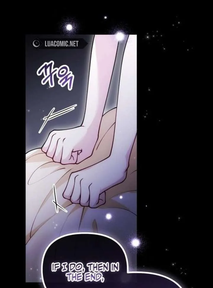 Read A Beast Swallowed by a Flower chapter 107 image 23 on Lezhin