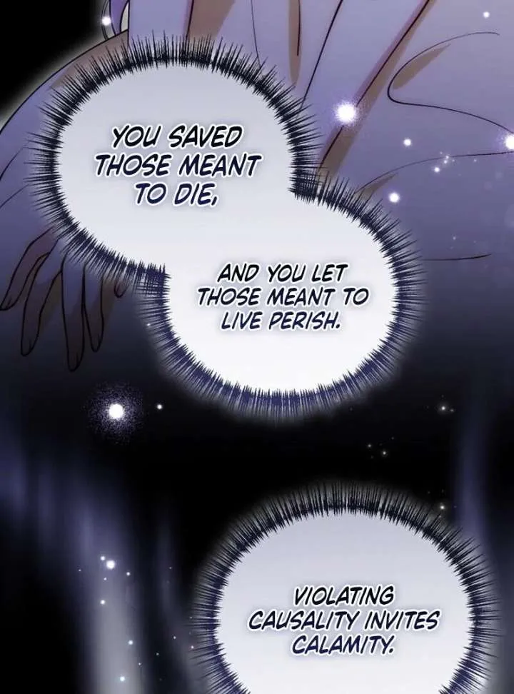 Read A Beast Swallowed by a Flower chapter 107 image 5 on Lezhin