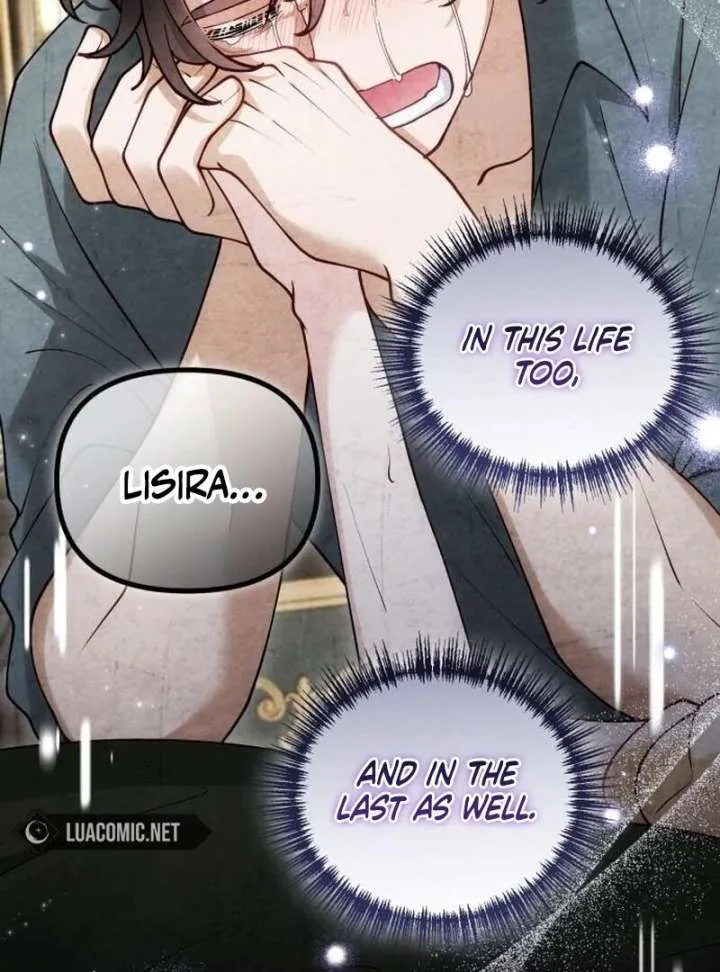 Read A Beast Swallowed by a Flower chapter 107 image 62 on Lezhin