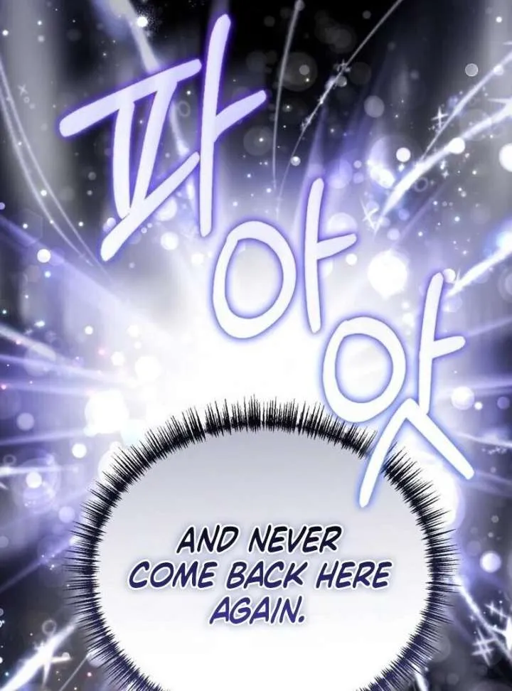 Read A Beast Swallowed by a Flower chapter 107 image 67 on Lezhin