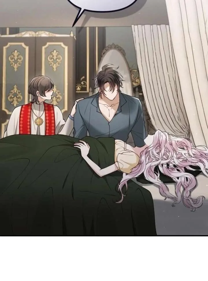 Read A Beast Swallowed by a Flower chapter 107 image 74 on Lezhin