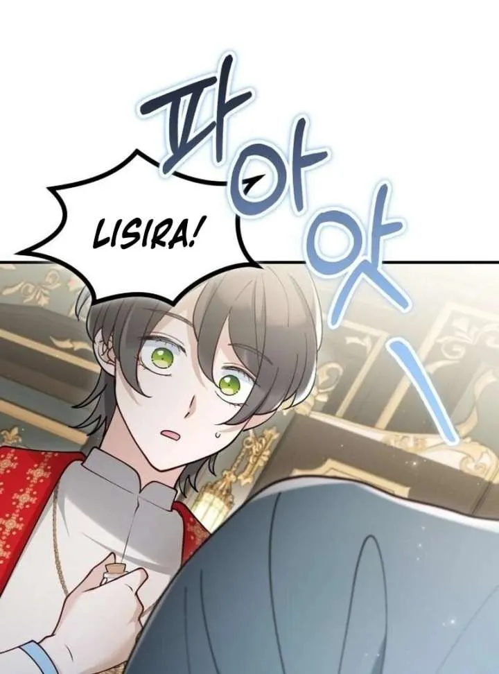 Read A Beast Swallowed by a Flower chapter 107 image 87 on Lezhin
