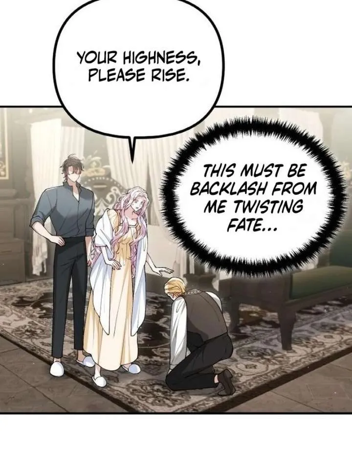 Read A Beast Swallowed by a Flower chapter 108 image 107 on Lezhin
