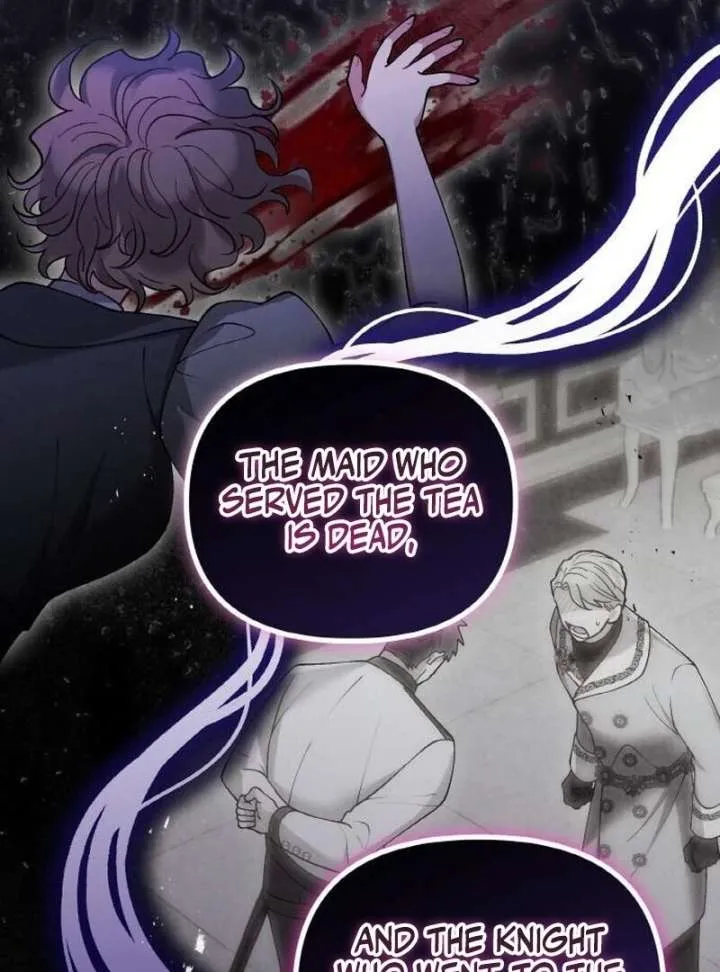Read A Beast Swallowed by a Flower chapter 108 image 110 on Lezhin
