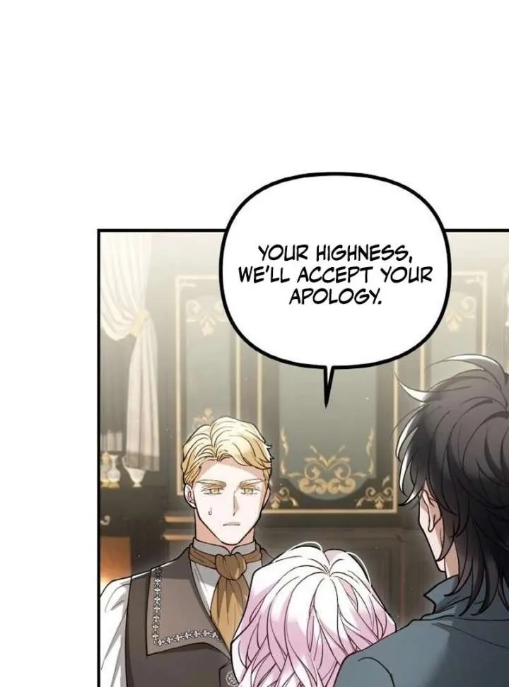 Read A Beast Swallowed by a Flower chapter 108 image 120 on Lezhin
