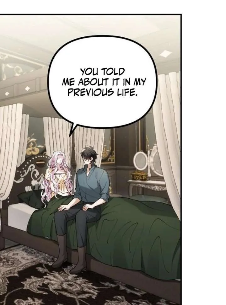 Read A Beast Swallowed by a Flower chapter 108 image 14 on Lezhin