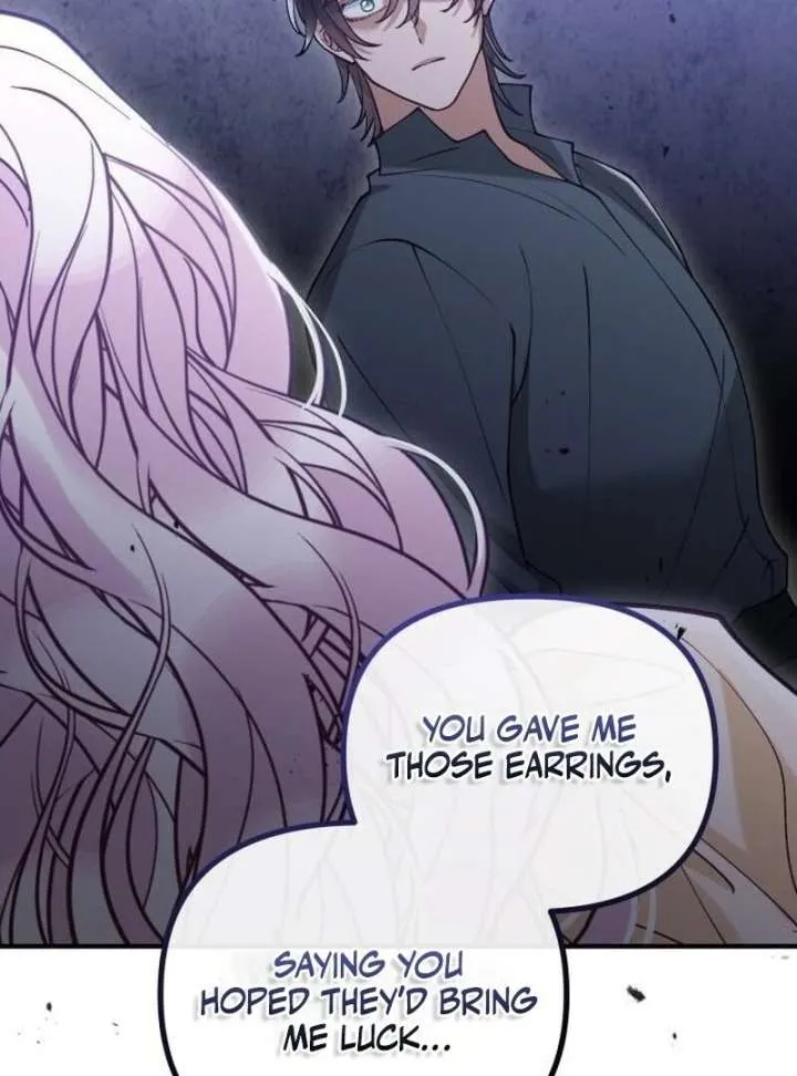 Read A Beast Swallowed by a Flower chapter 108 image 17 on Lezhin