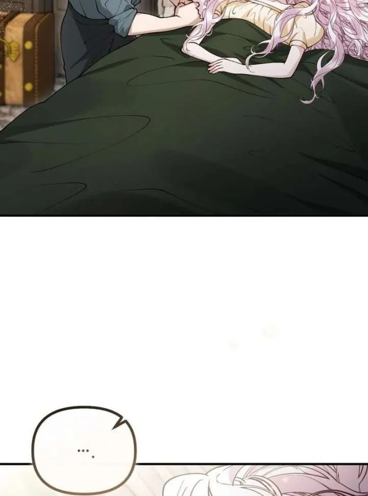 Read A Beast Swallowed by a Flower chapter 108 image 3 on Lezhin
