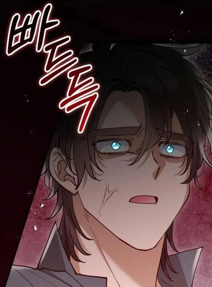 Read A Beast Swallowed by a Flower chapter 108 image 34 on Lezhin