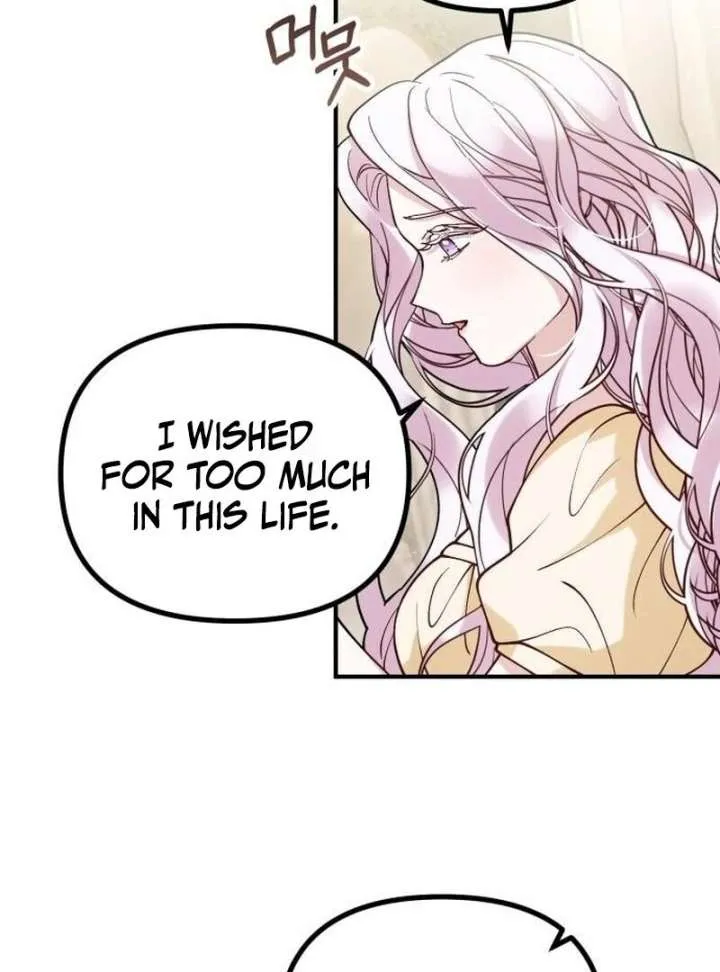 Read A Beast Swallowed by a Flower chapter 108 image 39 on Lezhin