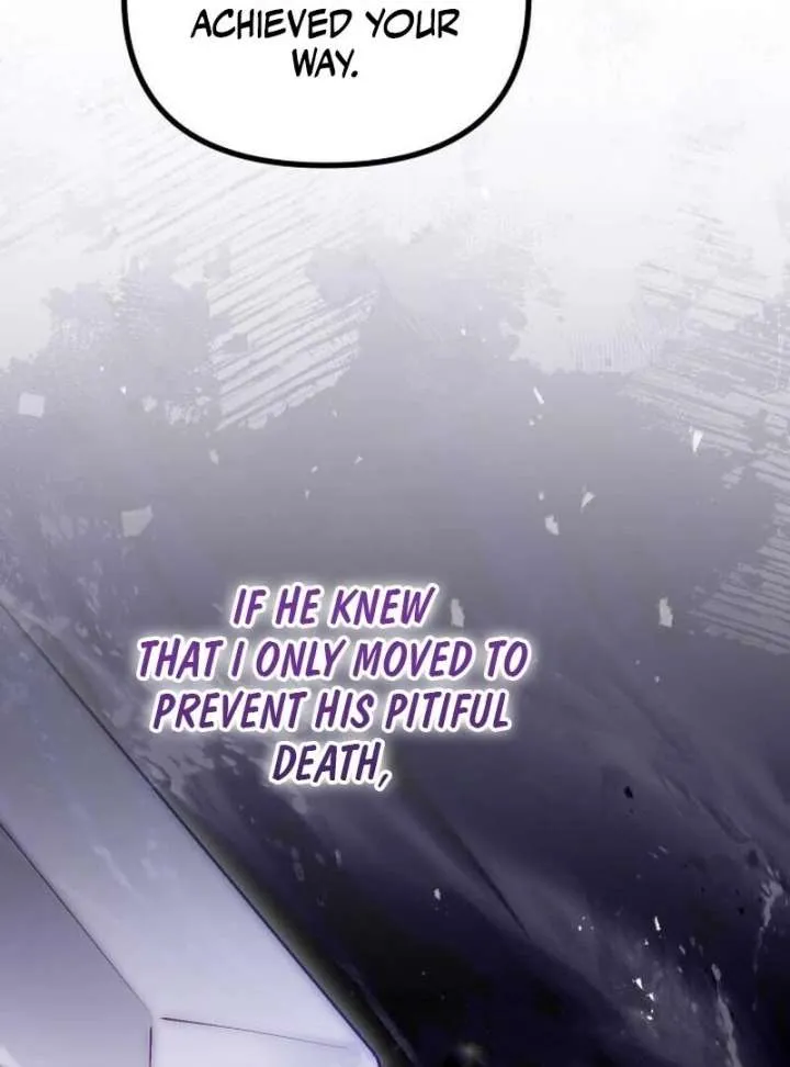 Read A Beast Swallowed by a Flower chapter 108 image 50 on Lezhin