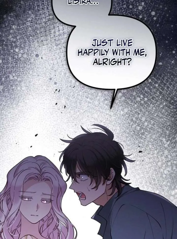 Read A Beast Swallowed by a Flower chapter 108 image 57 on Lezhin