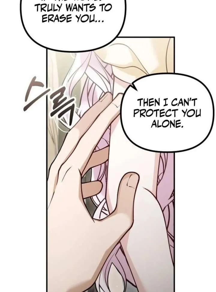 Read A Beast Swallowed by a Flower chapter 108 image 64 on Lezhin