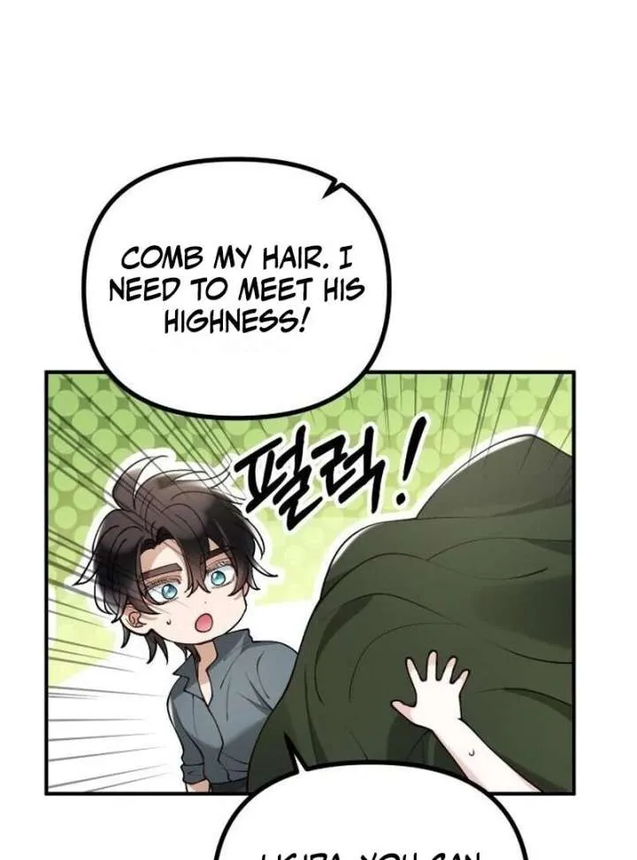 Read A Beast Swallowed by a Flower chapter 108 image 99 on Lezhin