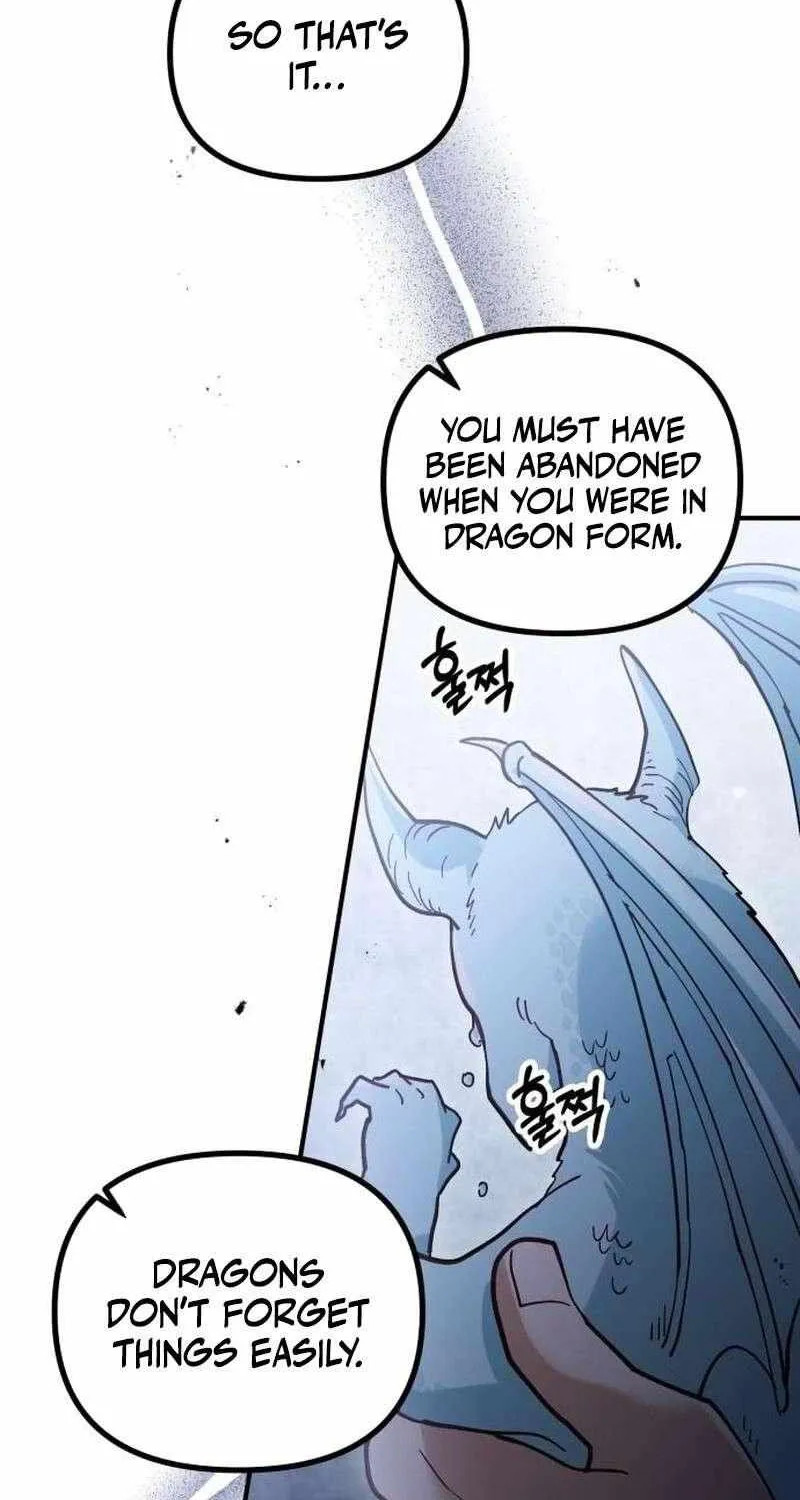 Read A Beast Swallowed by a Flower chapter 109 image 11 on Lezhin