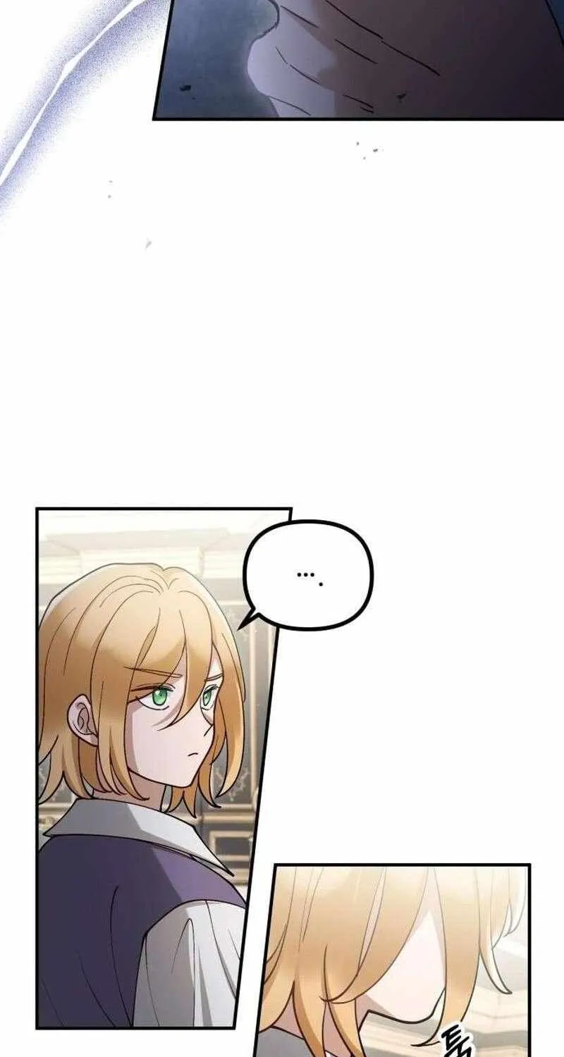 Read A Beast Swallowed by a Flower chapter 109 image 12 on Lezhin