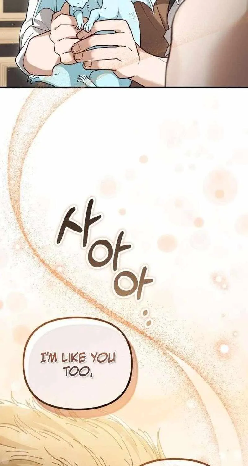 Read A Beast Swallowed by a Flower chapter 109 image 14 on Lezhin