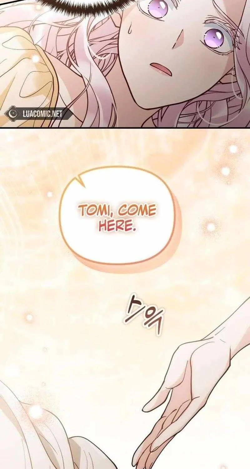 Read A Beast Swallowed by a Flower chapter 109 image 25 on Lezhin