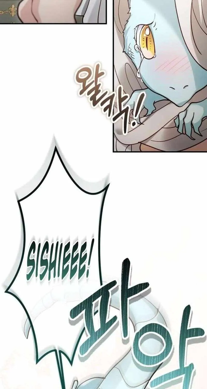 Read A Beast Swallowed by a Flower chapter 109 image 27 on Lezhin