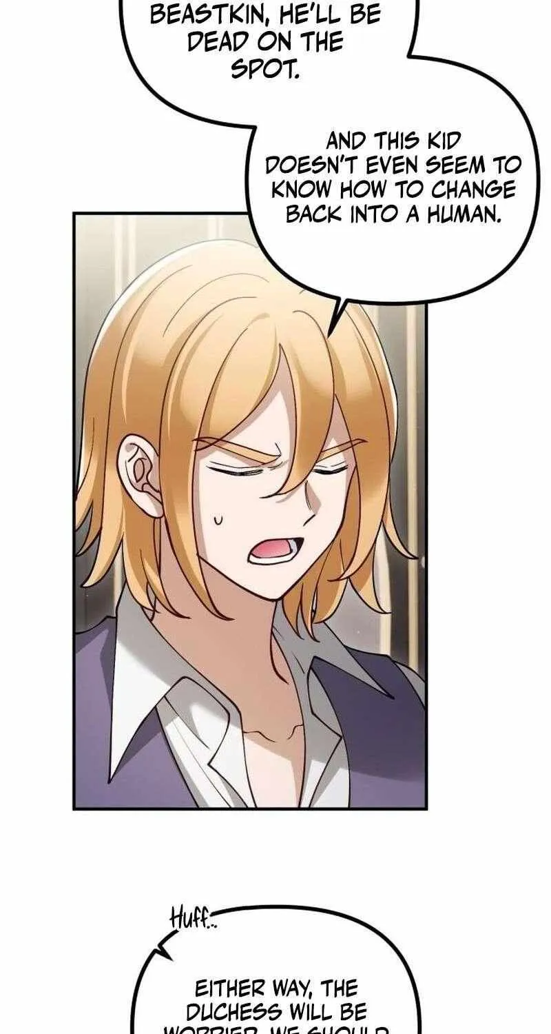 Read A Beast Swallowed by a Flower chapter 109 image 4 on Lezhin