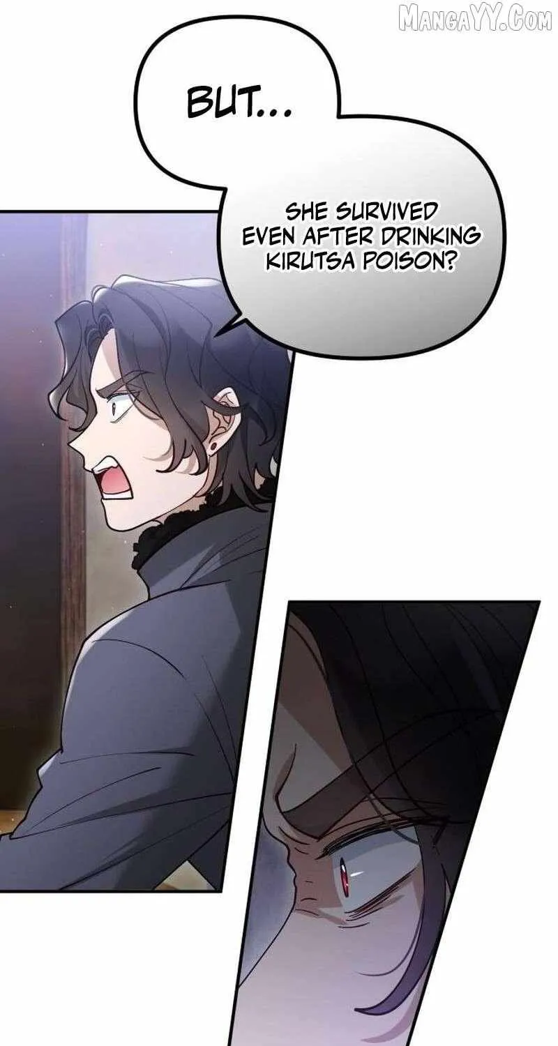 Read A Beast Swallowed by a Flower chapter 109 image 40 on Lezhin