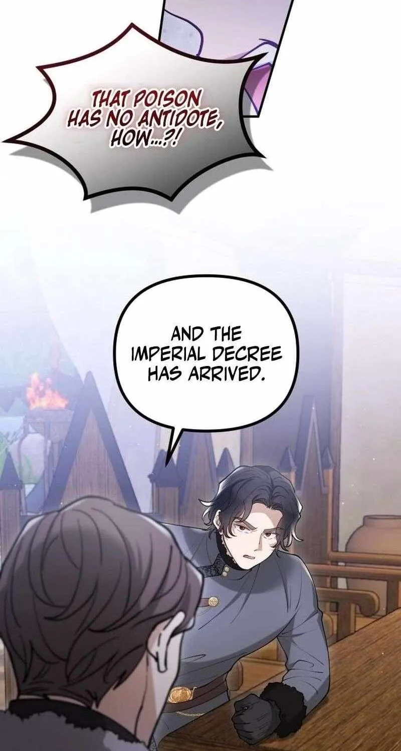 Read A Beast Swallowed by a Flower chapter 109 image 41 on Lezhin