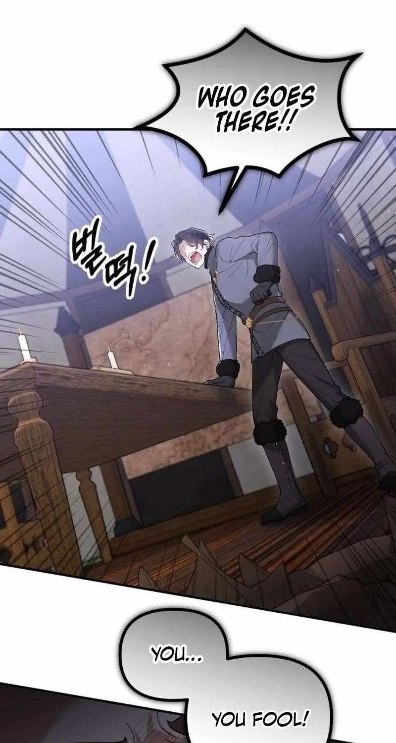 Read A Beast Swallowed by a Flower chapter 109 image 48 on Lezhin